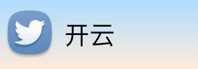开云官方品牌标志